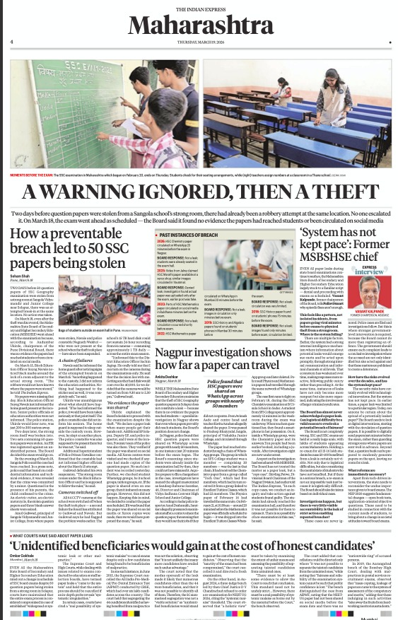 Ritika Chopra tweet media