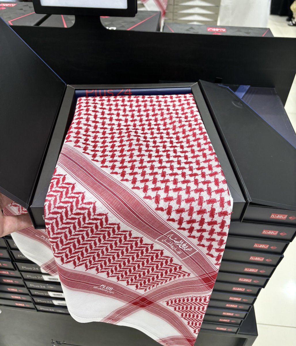 Abdullah tweet media