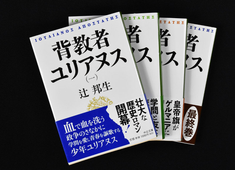 早川　智@コロナウイルス対策には正しい情報を！ tweet media