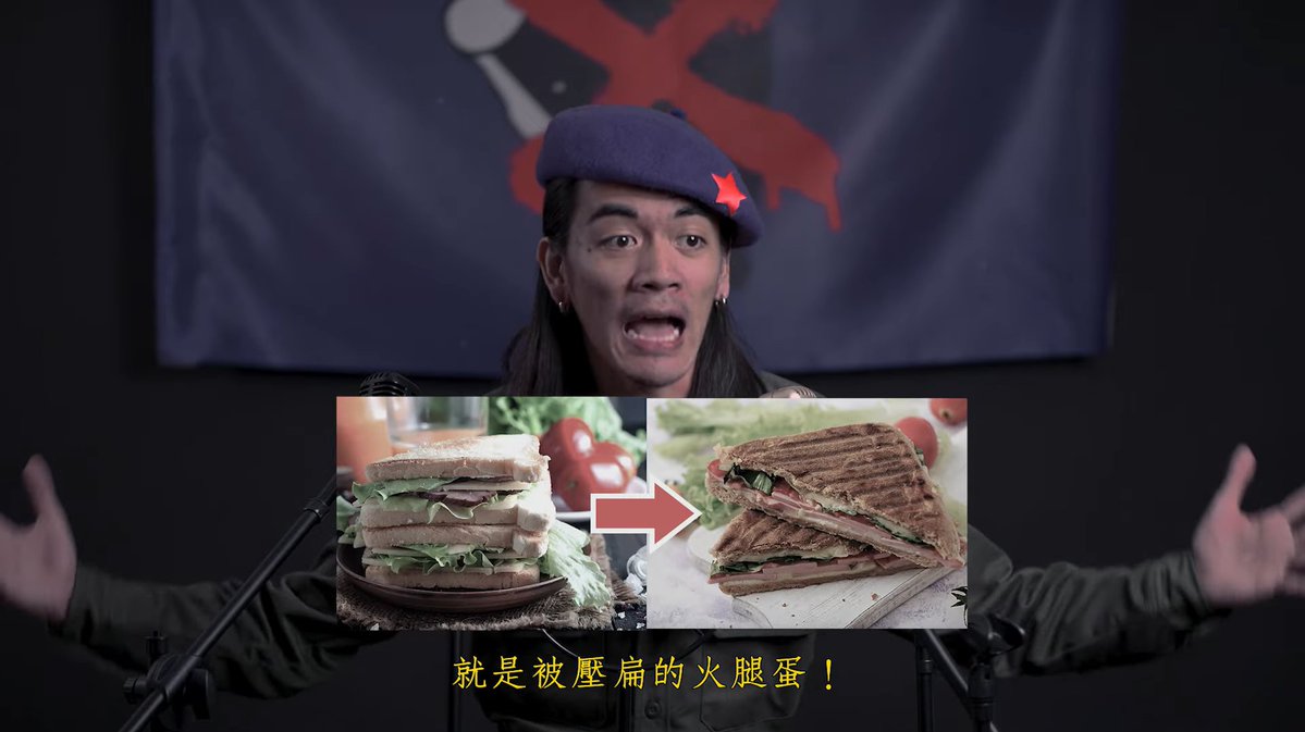 哭麻糬(クマ吉) tweet media