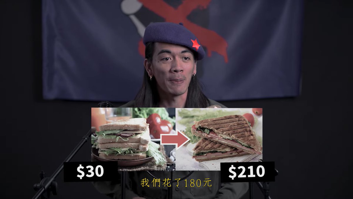 哭麻糬(クマ吉) tweet media