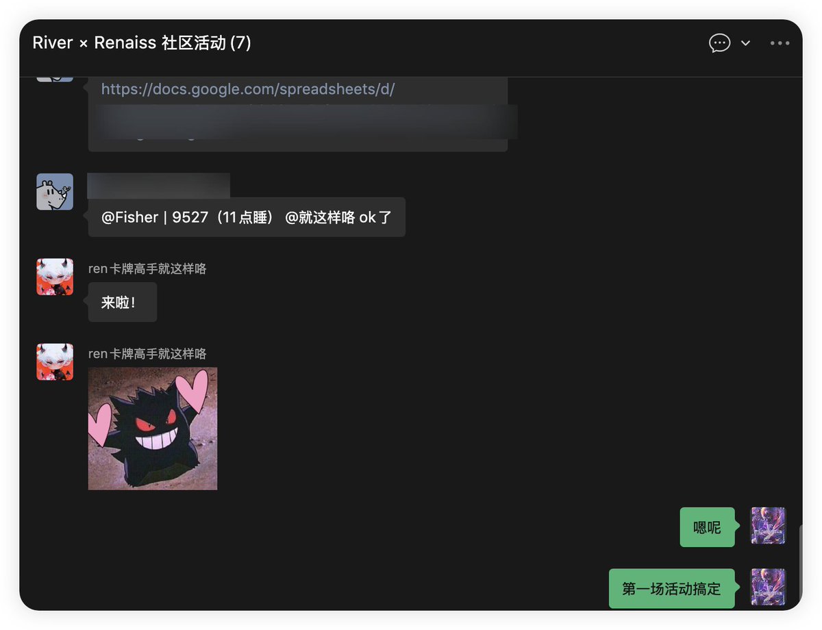 Fisher 🌊RIVER | Renaiss tweet media