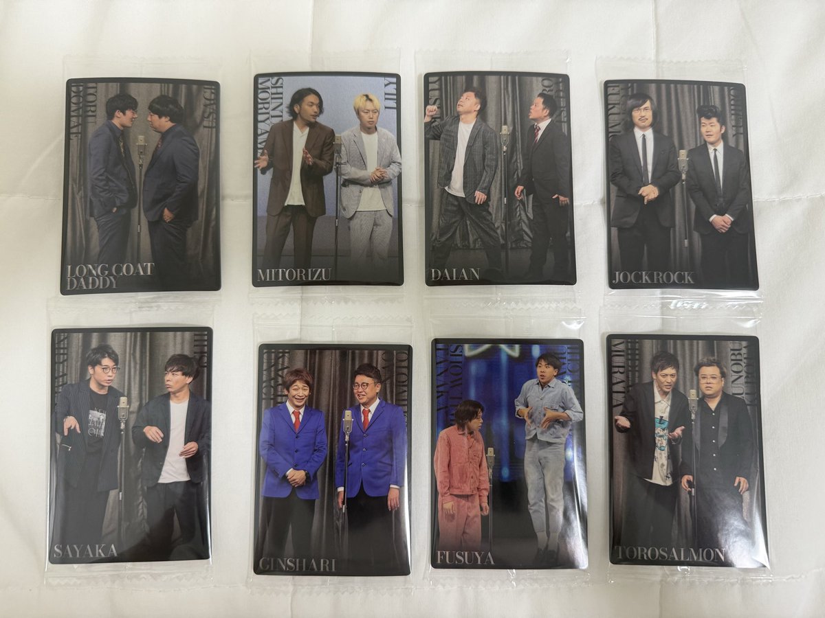 よしもと漫才コレクション ツインウエハース
よしもとウエハース交換求

【譲】 画像

【求】 かまいたち

かまいたち1枚と複数枚交換、比率違い相談可能です！
ご希望の方はDMからよろしくお願いします🙇‍♀️

#よしもとウエハース #よしもと漫才コレクション #かまいたち　#よしもとウエハース交換
