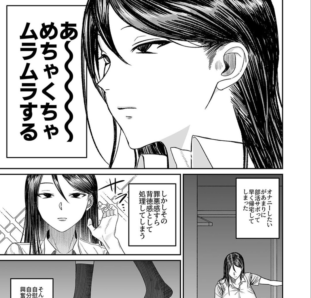 dodokun01's tweet photo. 👇衝撃の結末はコチラから👇#PR
https://t.co/gSgCEkeU8U https://t.co/o9muY2qr4T