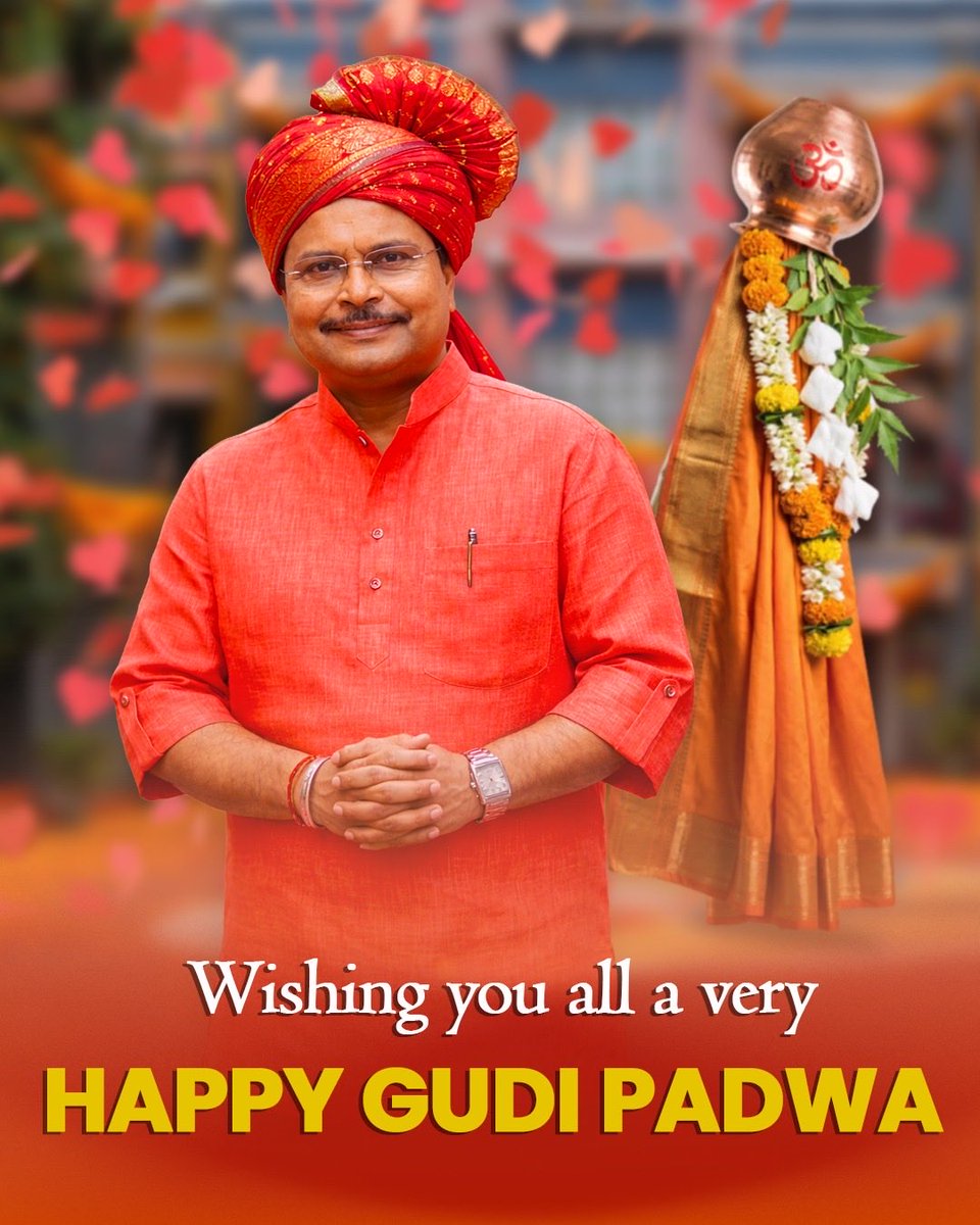 Asit Kumarr Modi tweet media