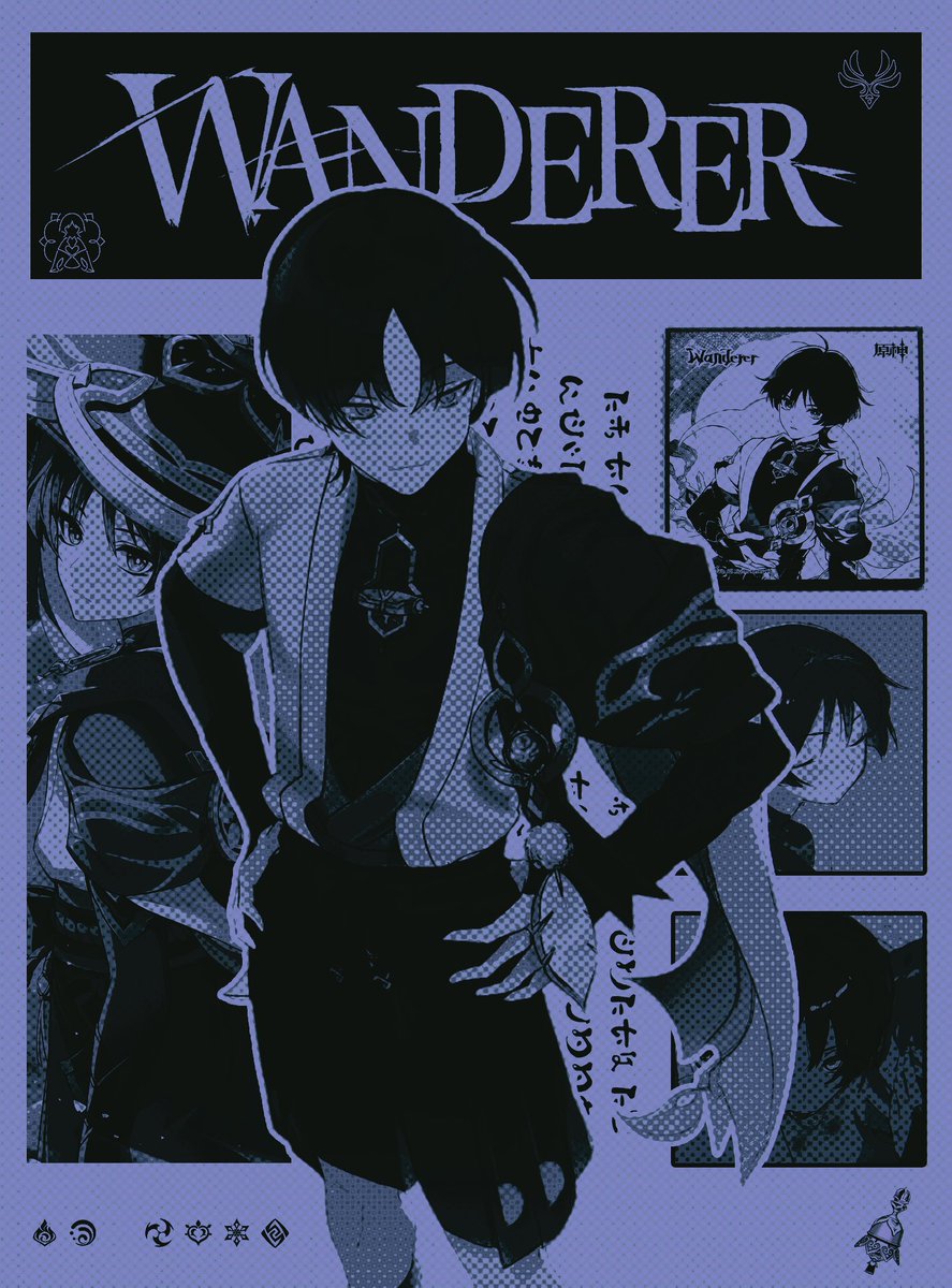 ‍ ‍ ᅠᅠ༄ ˚ ࿔ wꪖꪀᦔєʀєʀ. tweet media