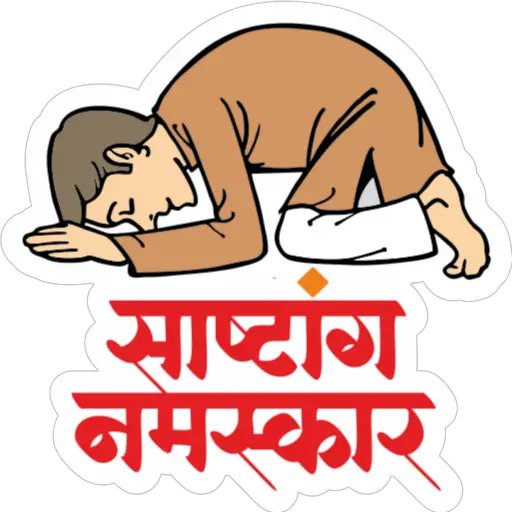 rakesh jain tweet media