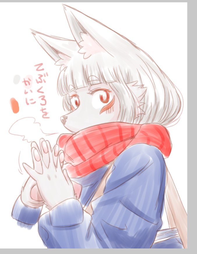 ユウキレイ tweet media