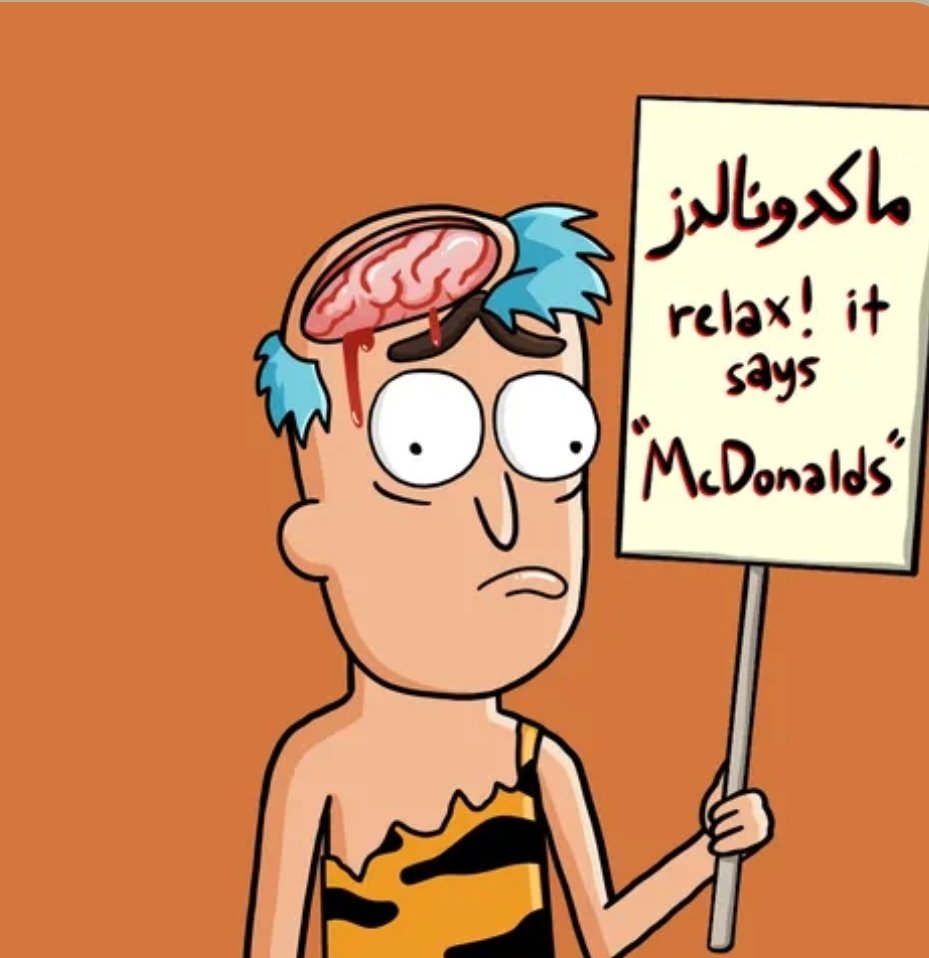 IURIIdev >_ tweet media