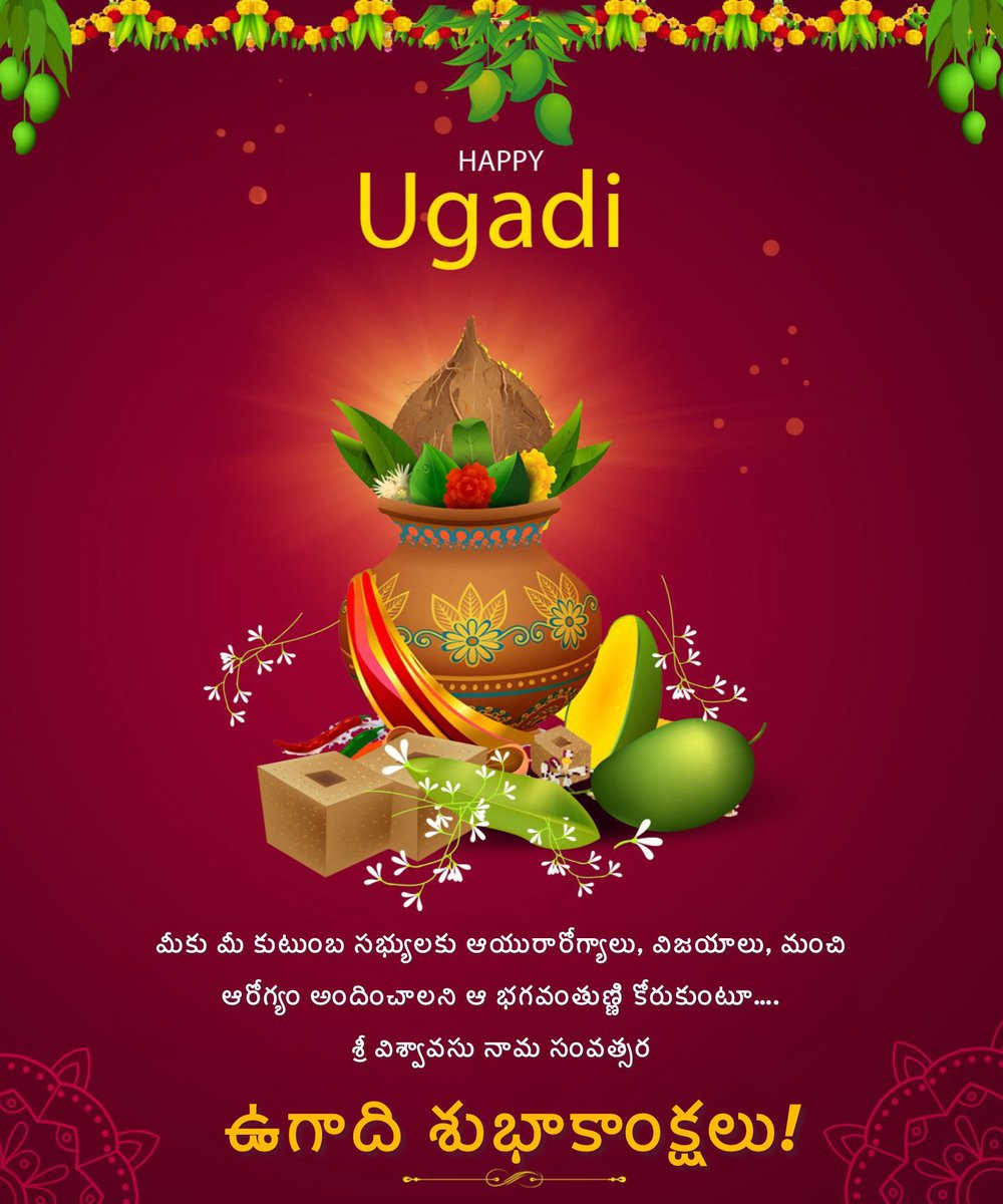 Andhra Community tweet media