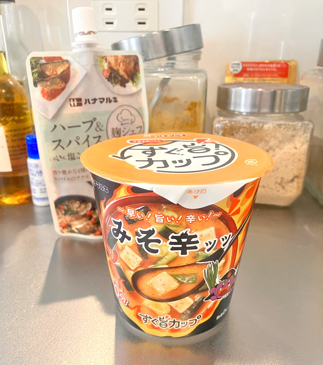 キハラニク・ユウコ (*ΦωΦ*)こねこねポイポイ・キハラーキャットでガチャなりたいねんて tweet media