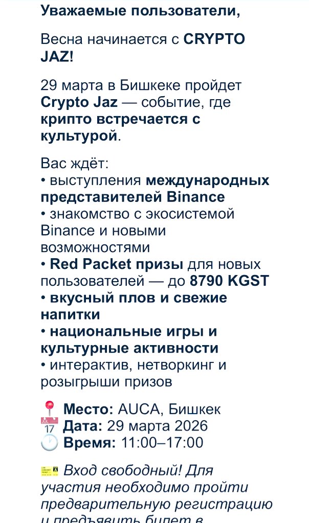 Yrysgul | Data Engineer tweet media