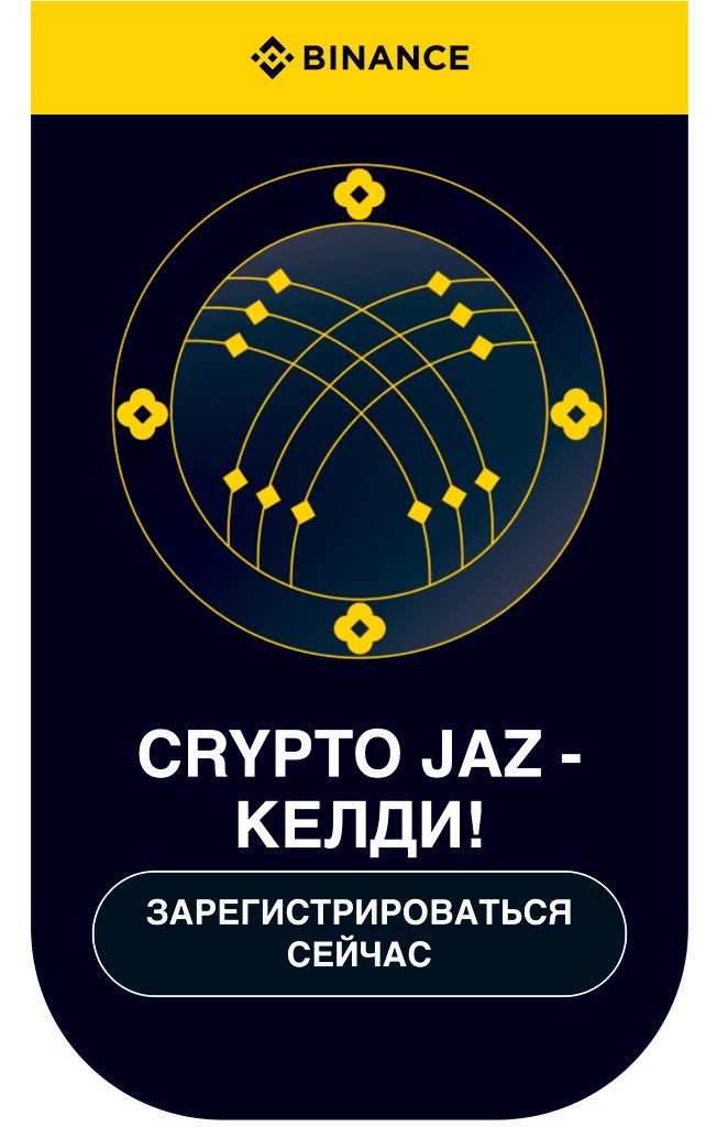 Yrysgul | Data Engineer tweet media