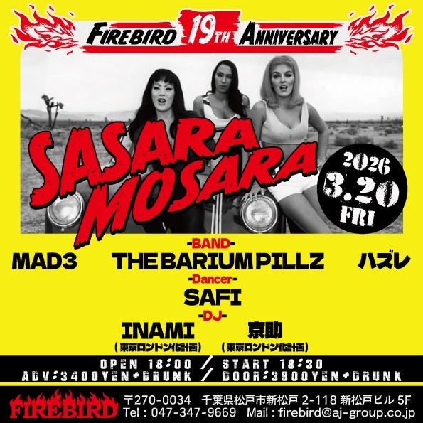 ＠ジュン tweet media