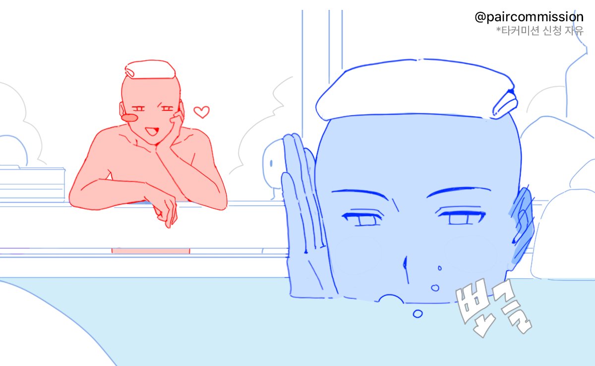 페어 전문 커미션 tweet media