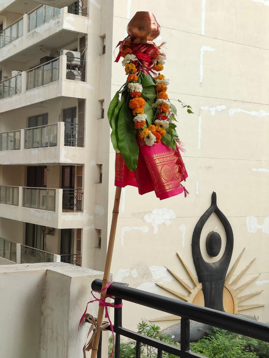 Abhay Karandikar tweet media