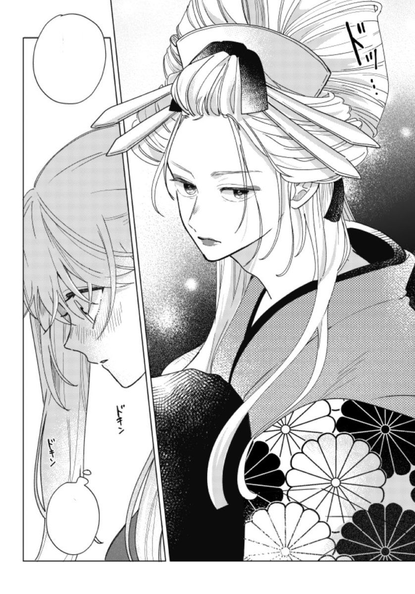 銀魂 沖神 ♡ RUN！RUN！RUN！ ♡ チャンチ ocome 高評価アイテム 銀魂 沖神 X / Posts / (@8s8spuco) ﾁｬﾝﾁ ocome