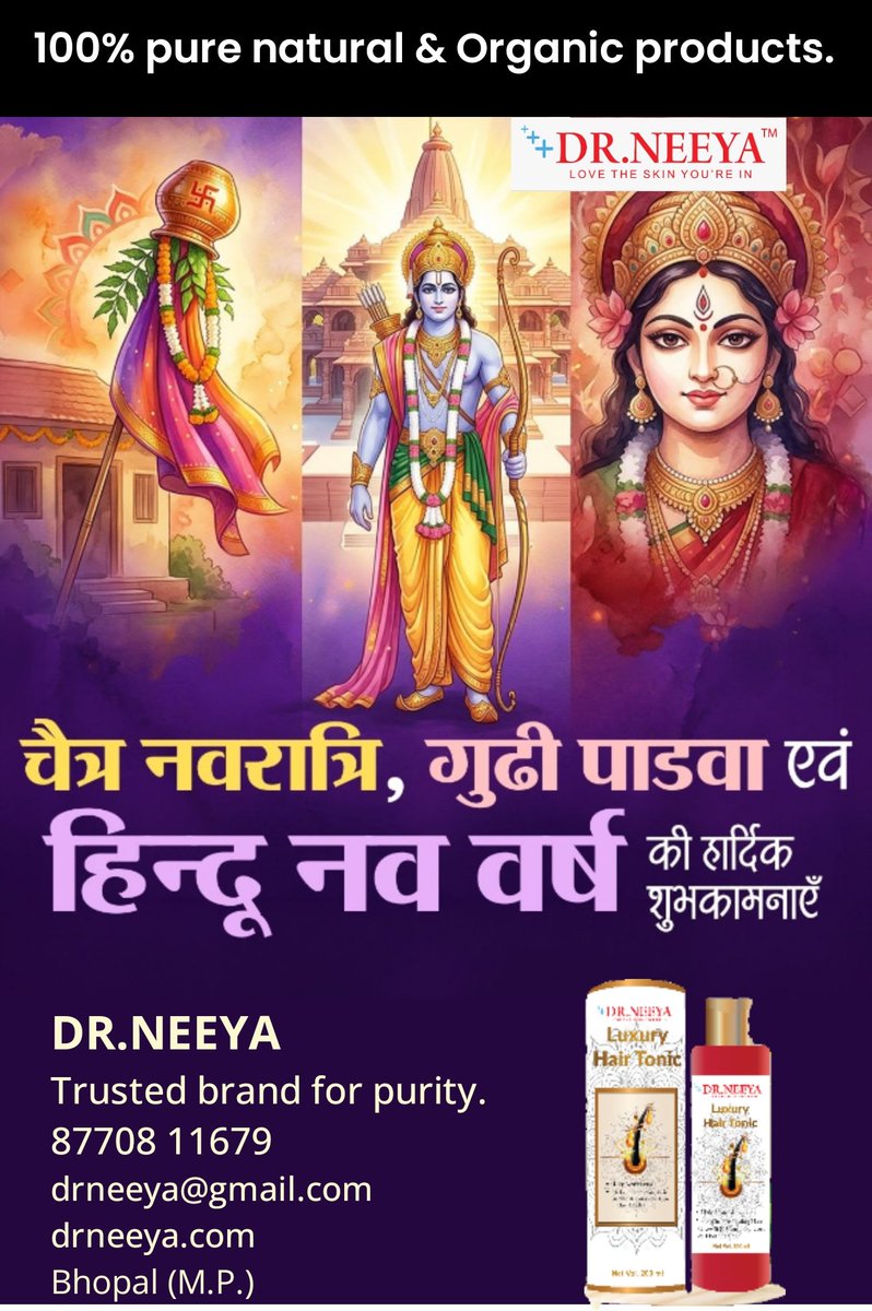 Vivek Mourya (@vivekmo33009663) on Twitter photo 