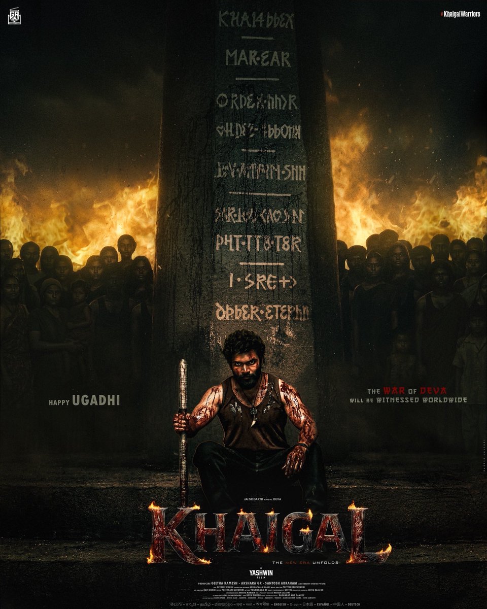JaiSiddarthh's tweet photo. KHAIGAL War Begins! 

Every tear carries a Promise..
Every promise seeks Blood..

He didn’t beg for Mercy..
He became the Storm!

A PAN-GLOBAL FILM 

THE WAR OF DEVA WILL BE WITNESSED WORLDWIDE!

@jaisiddarthh @WorldofYashwin 
#Khaigal https://t.co/1As6CZcjLF