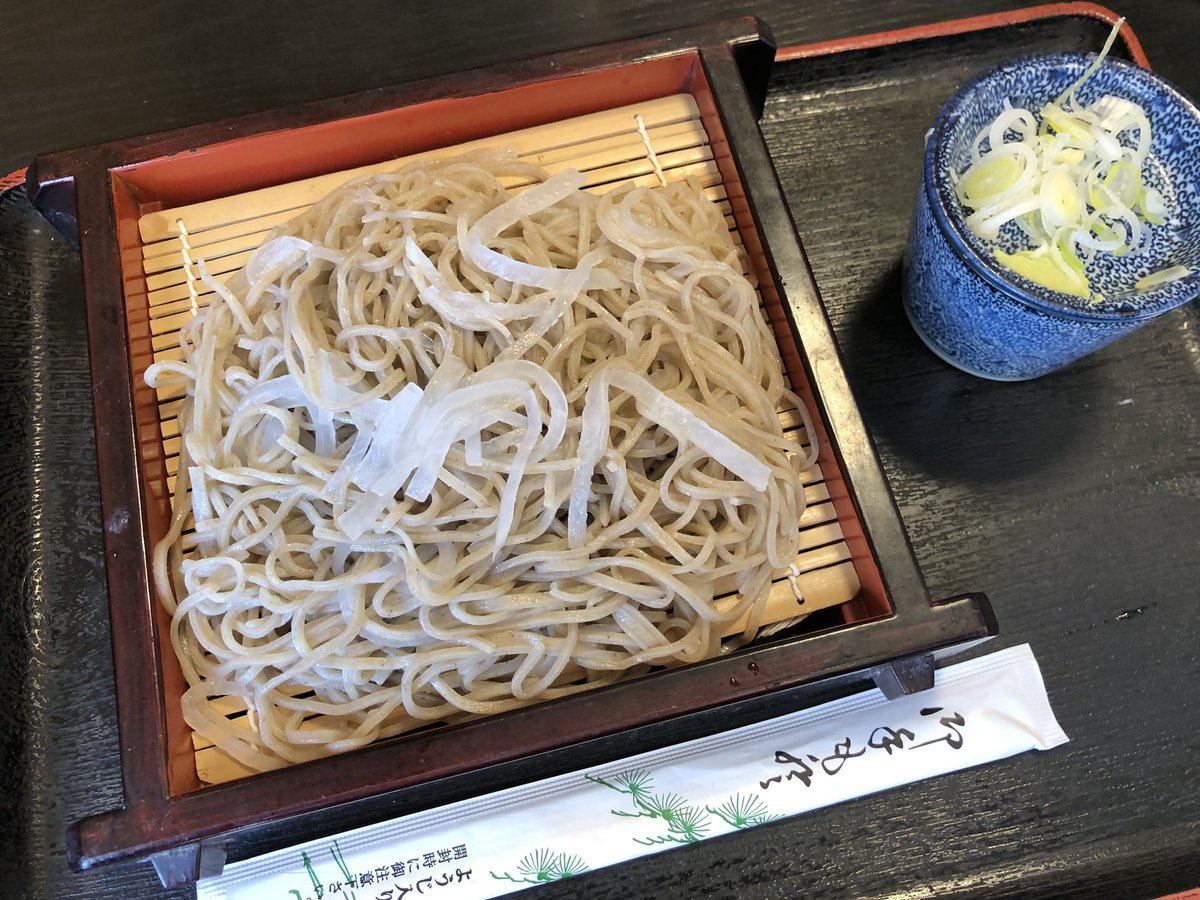 つぶやきしろう tweet media