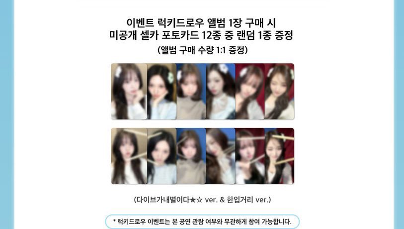 Hima取引垢 リトリン必読 tweet media