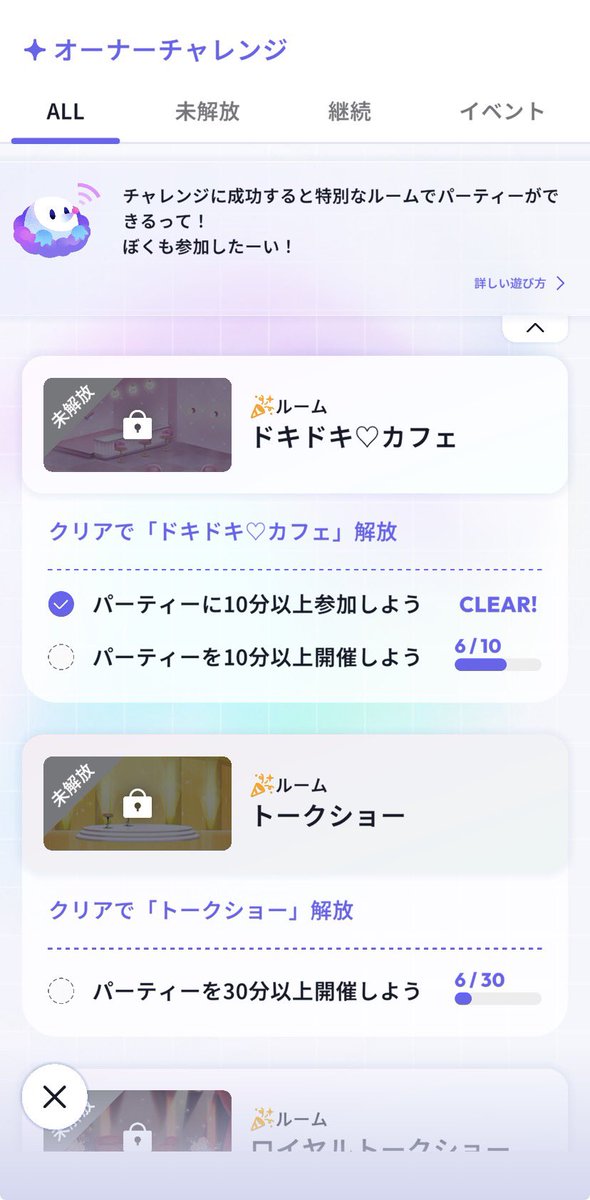 ただの食パン🍞 tweet media