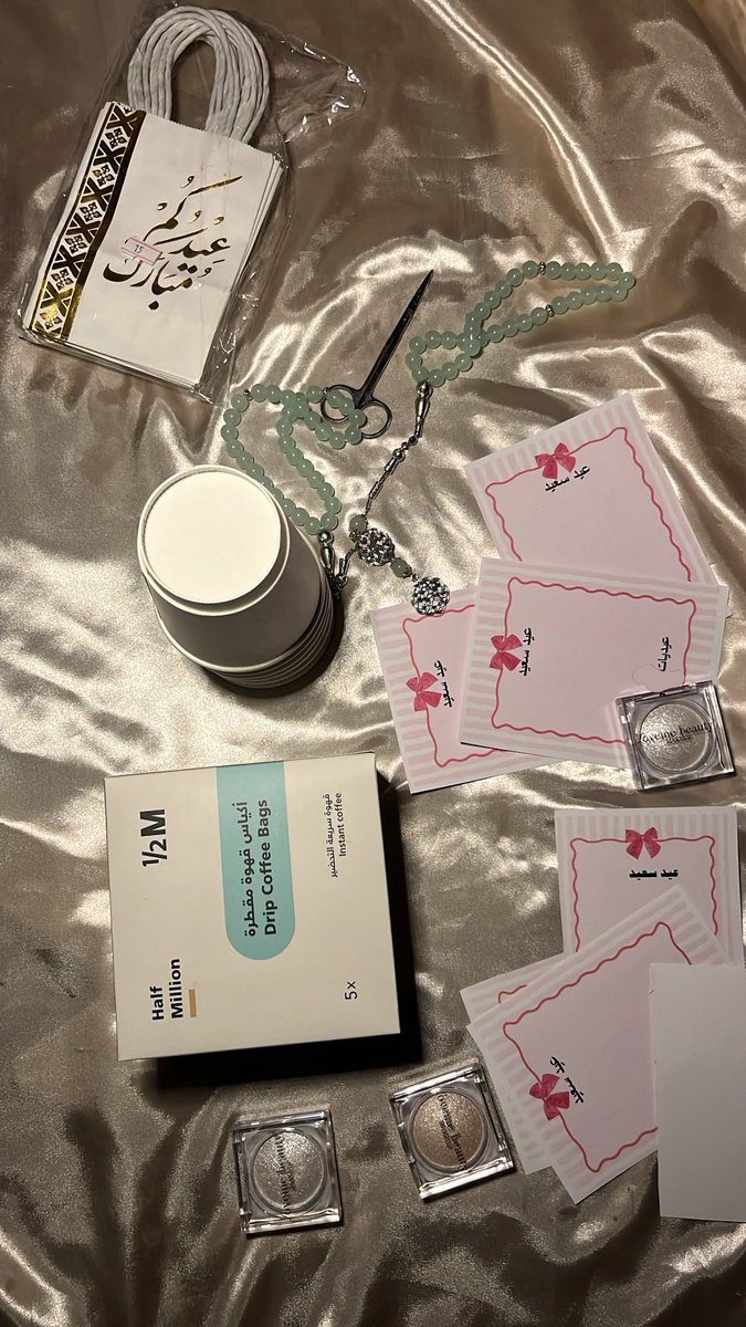 إيلا tweet media