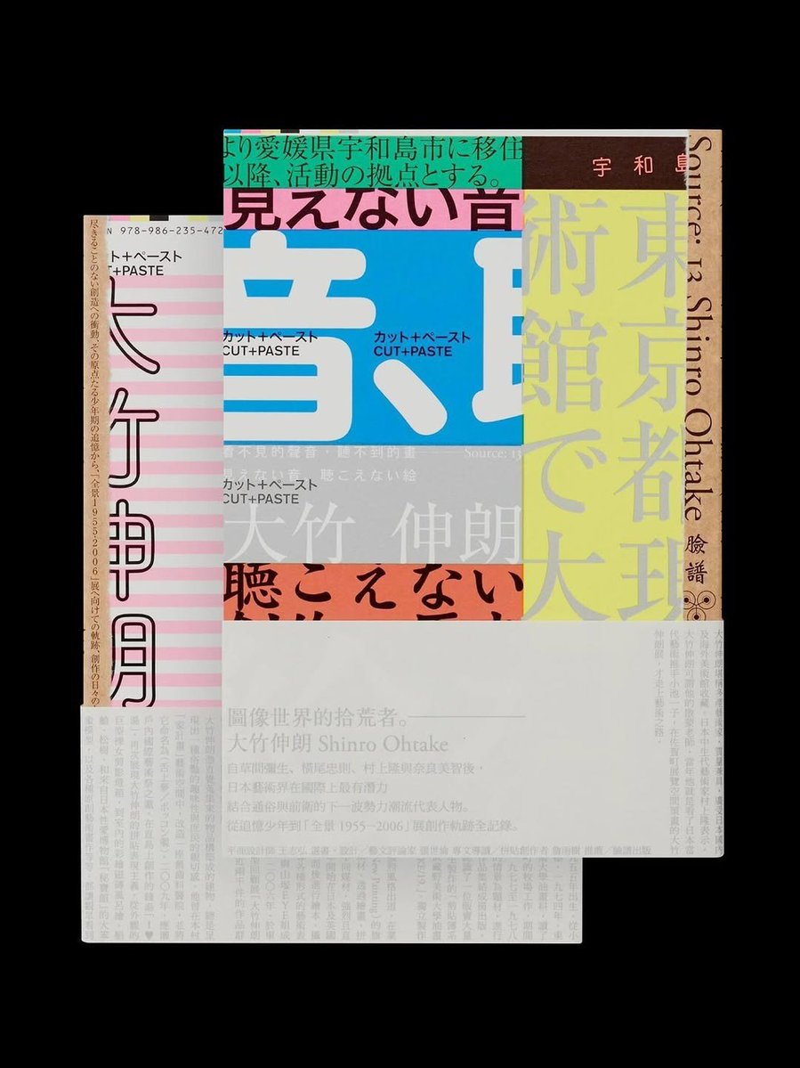 Josh Grazier tweet media