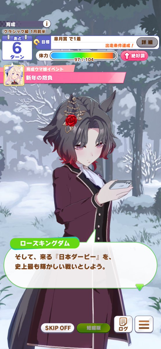 cube🐴 tweet media