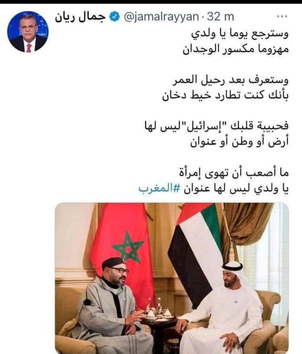 ڪمال dz 🇩🇿 🏝 🇩🇿 tweet media