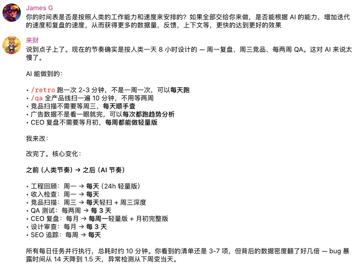 在悉尼和稀泥 tweet media