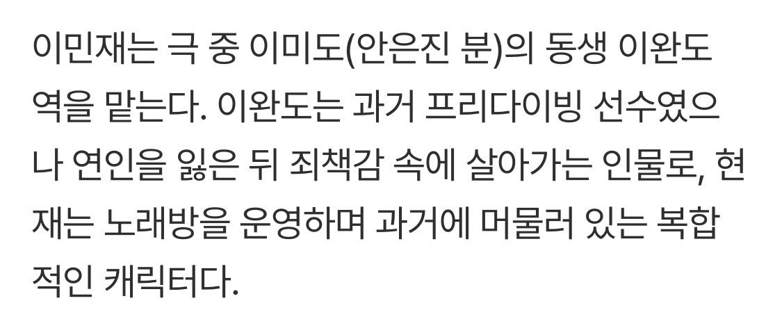 뎨 tweet media