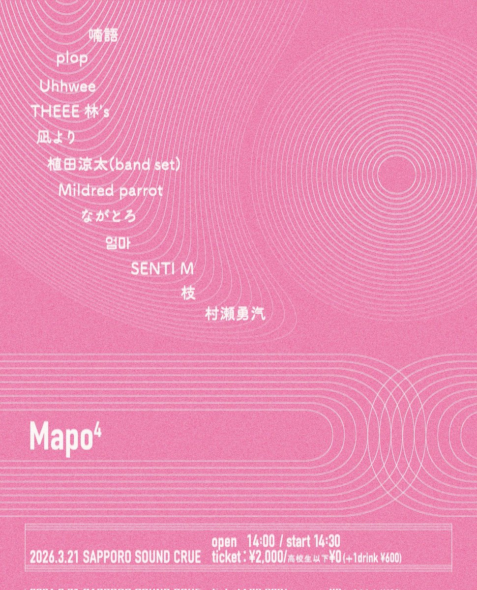 ひろしくん tweet media