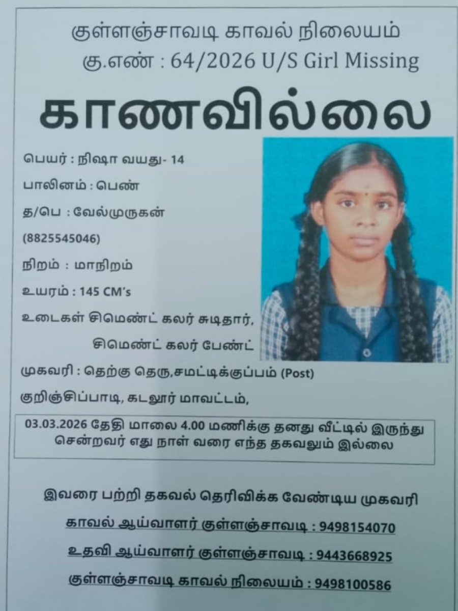 21 Sparks tweet media