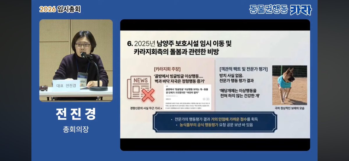 정운 Jeong, Un tweet media