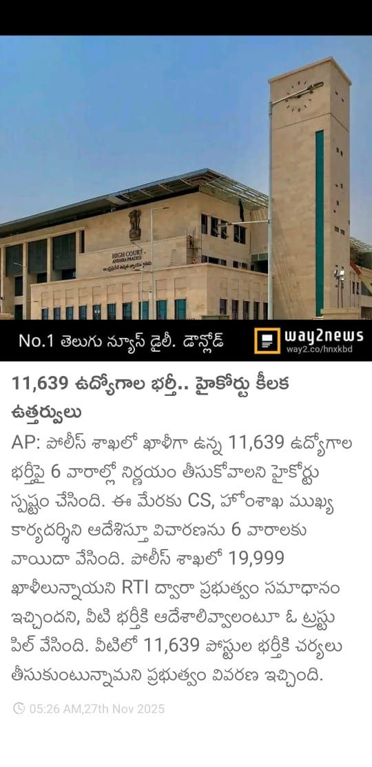 Leela_yuvasena tweet media