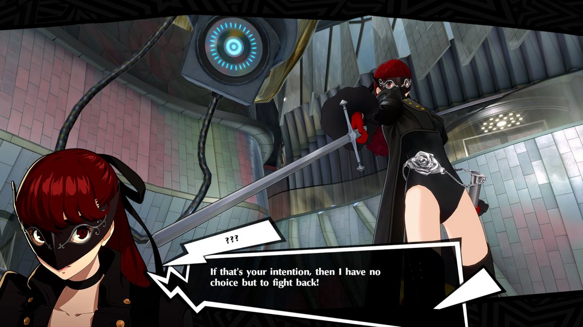 Persona5: The Phantom X (Official West) tweet media