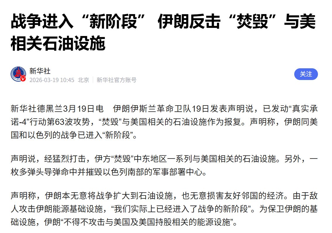 区块艺术BlockArts tweet media