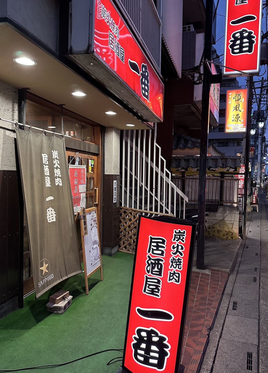 Forceましまし tweet media