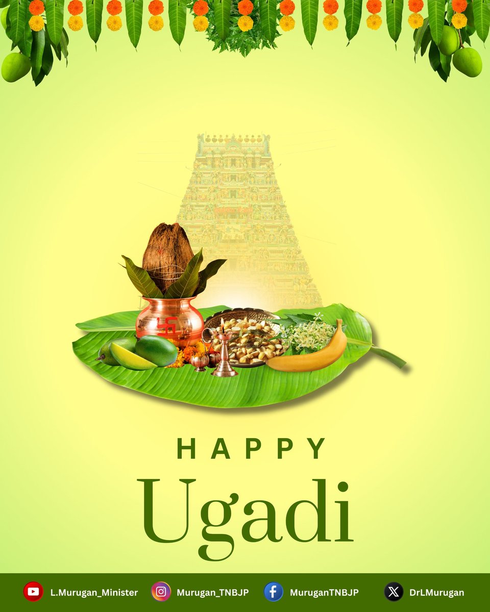 Dr.L.Murugan tweet media