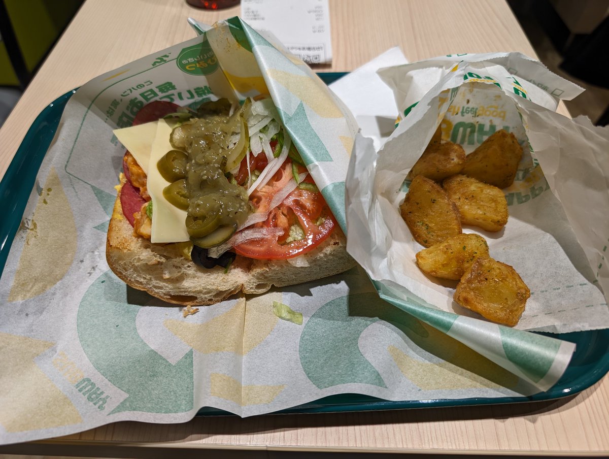 社会人大神 💼 @ VRChat臨場感3200% tweet media