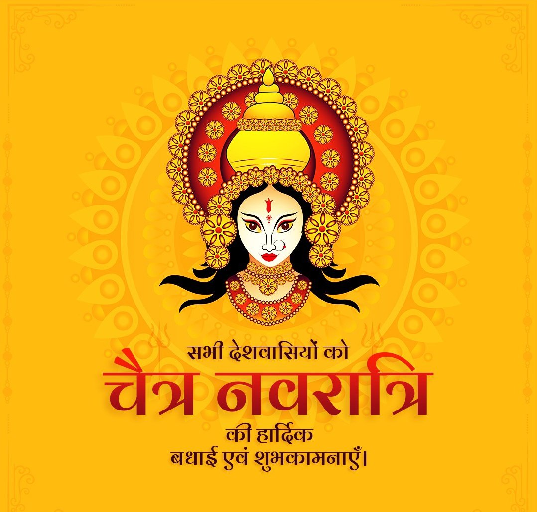 Prof Rakesh Sinha tweet media