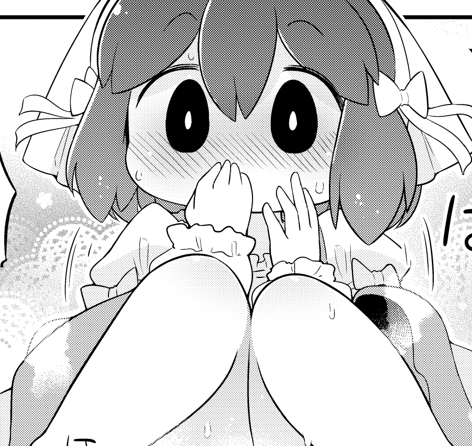 はのみど＠徳間書店COMICリュウにて｢ベンツミ｣連載中🐰🌪️🚽 tweet media