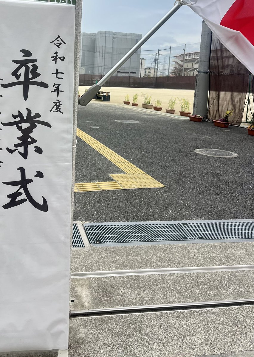 みわちん tweet media