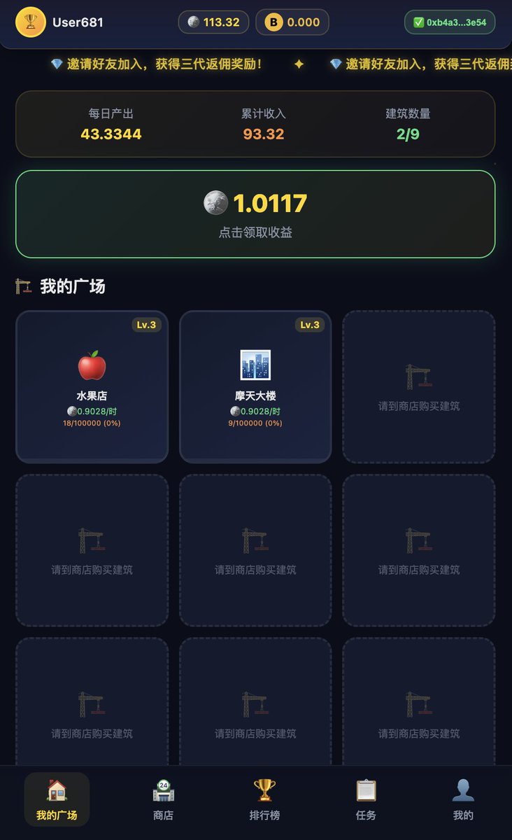 Edward Smith tweet media