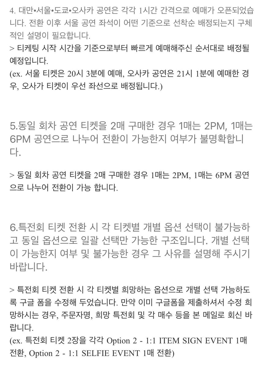 갸코(ぎゃー子) tweet media