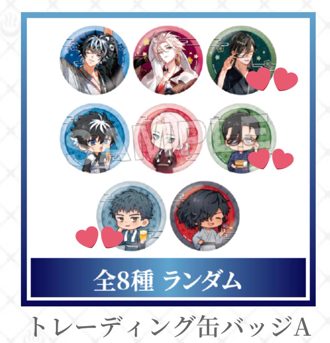 椎名🍮リットリンクあります tweet media