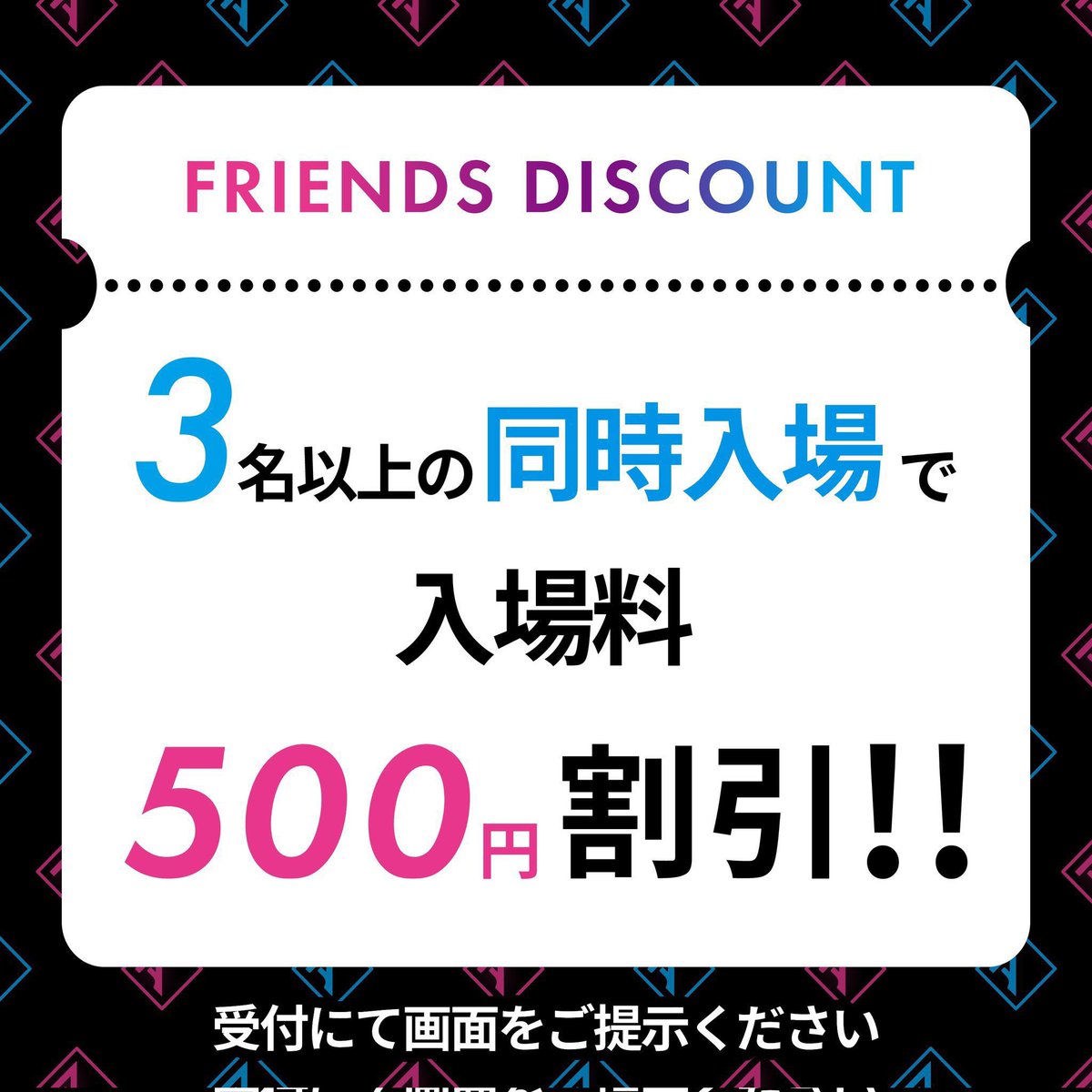 アニソンインデックス!!公式アカウント tweet media