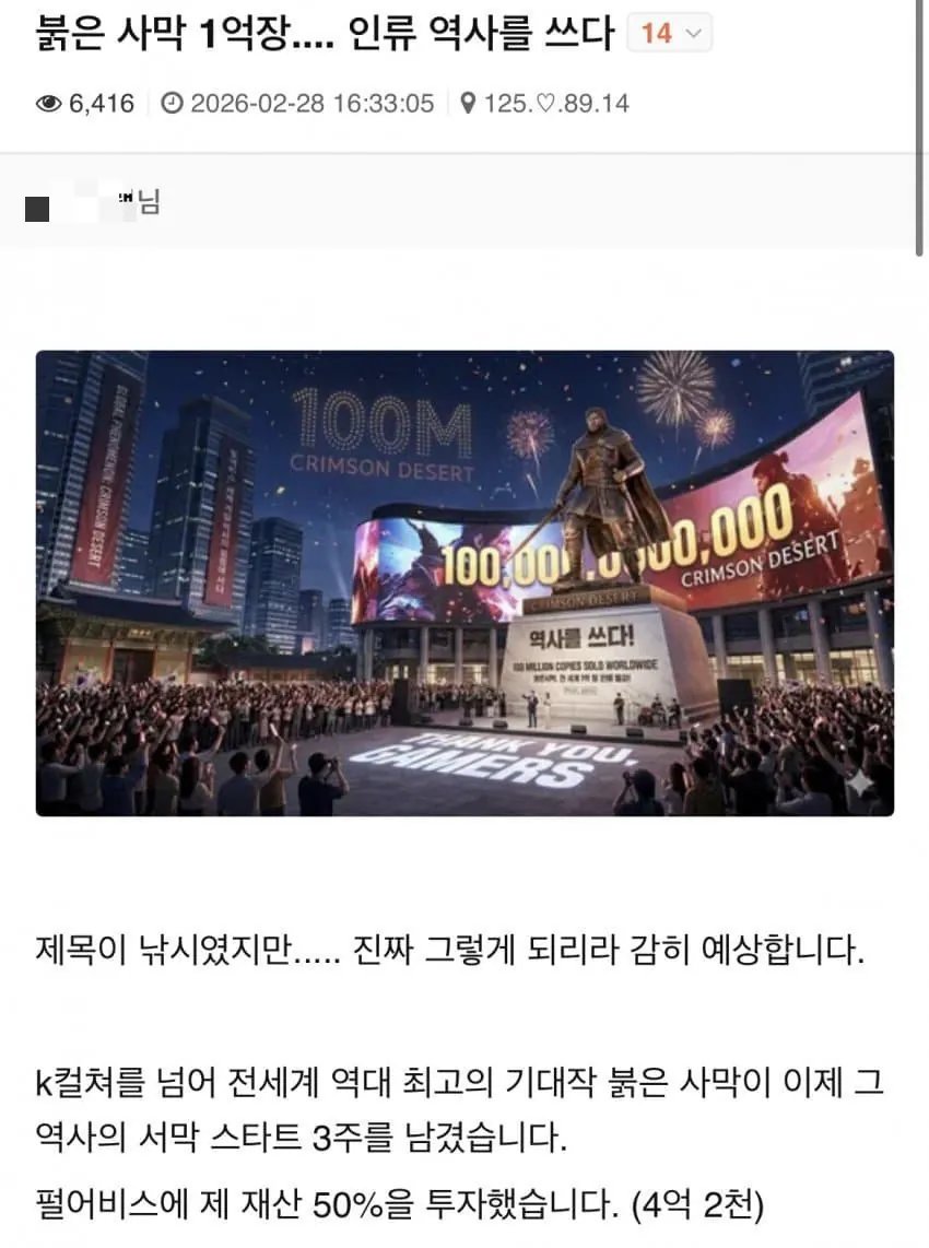 64비트사령부⚡️ tweet media