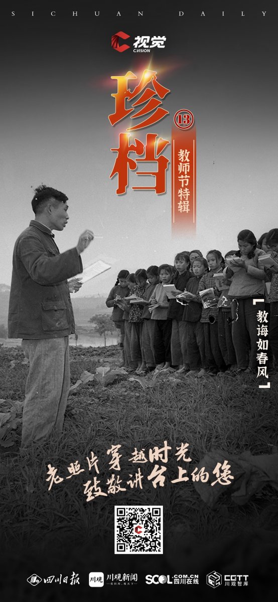 Cat Bertolini tweet media